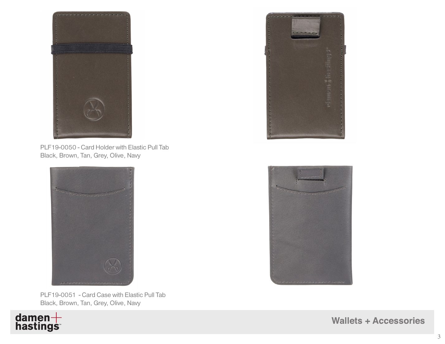 Kohl’s line list: card holders with elastic pull tab