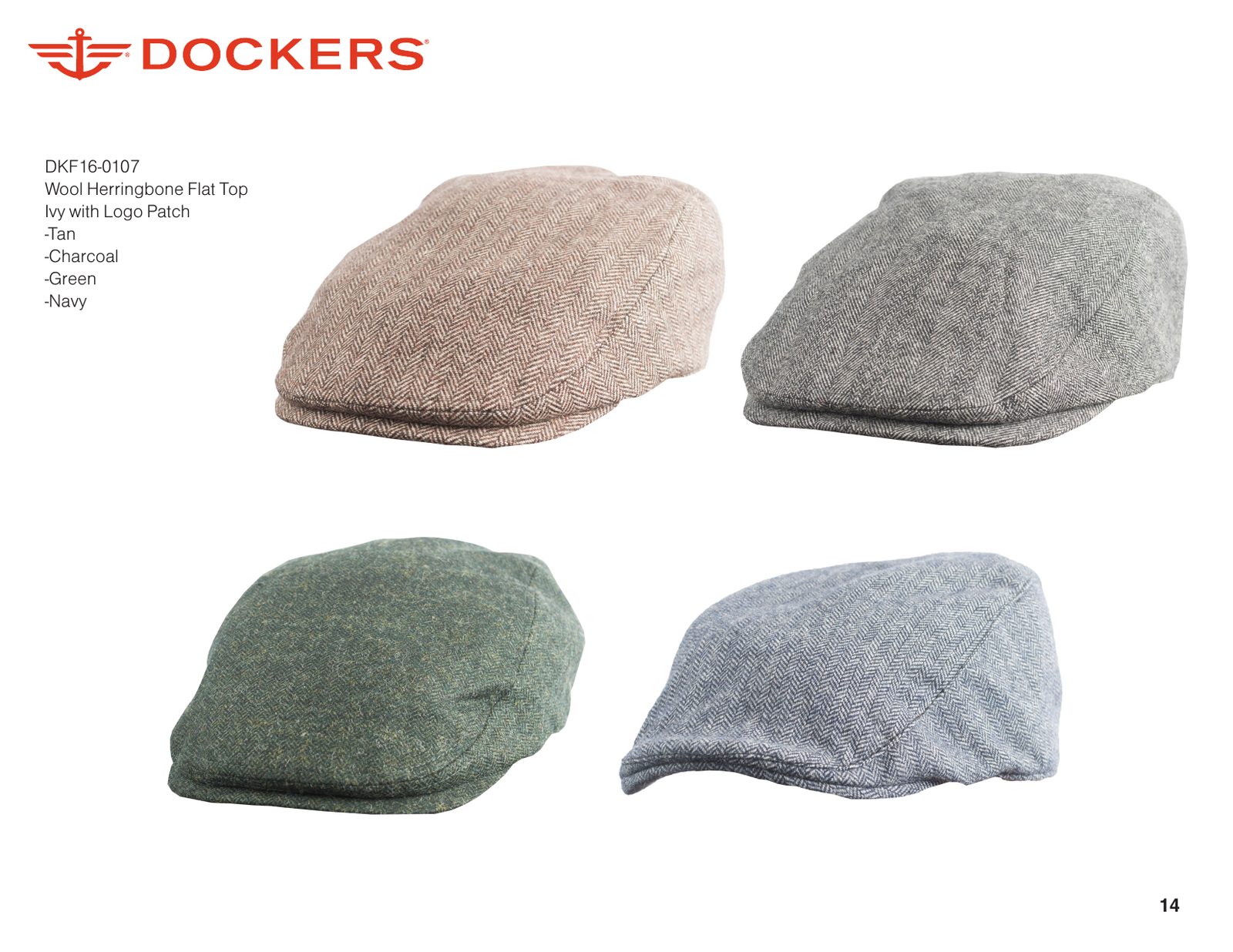 Factory samples of the herringbone flat top ivy in four colorways